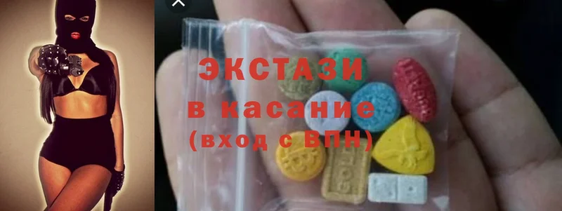 как найти закладки  KRAKEN ссылка  Ecstasy MDMA  Липецк 