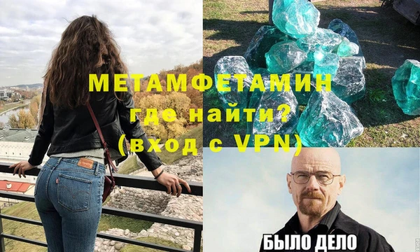 гашиш Верхнеуральск